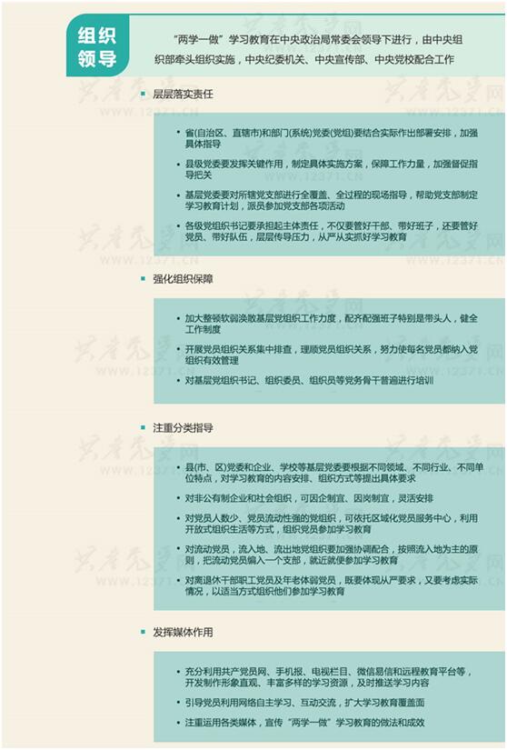 威尼斯人娱乐场线上平台